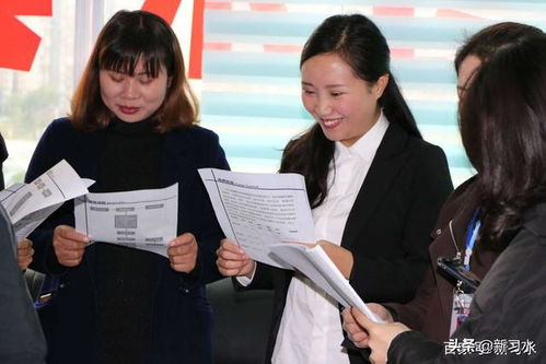 習(xí)水縣總工會(huì)職工婚介中心簡介