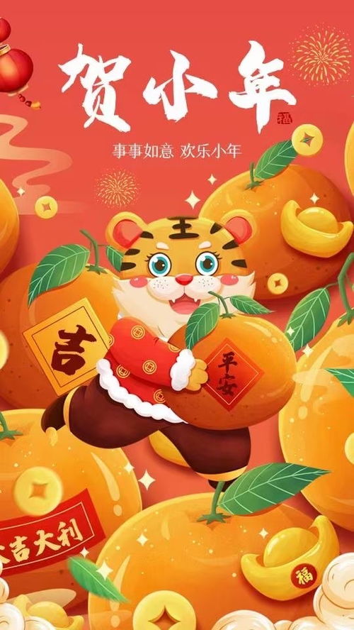 長沙婚介所長沙婚介湖南婚介所湖南婚介小年