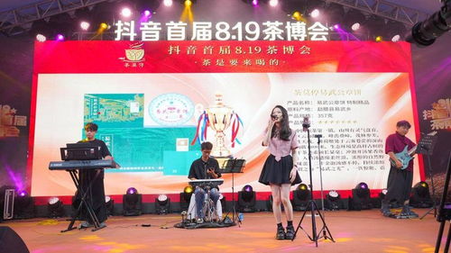 打造茶品牌的賦能平臺 佛山創(chuàng)意產(chǎn)業(yè)園以新模式煥新茶博會(huì)