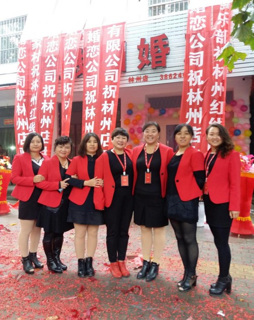 掌握婚介所收費(fèi)流程讓客戶由你把握