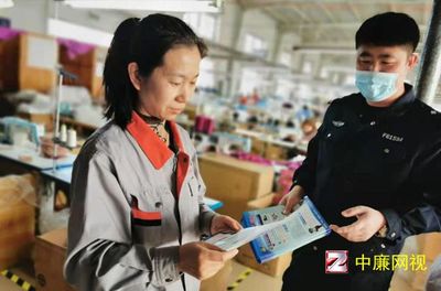 丹東元寶公安深入轄區開展防電詐宣傳