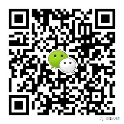【婚介】某男43歲有2套住房和一套店鋪,身高1.71米帥氣自有工廠無孩,欲找38以下漂亮能生育最好無孩正常上班會過日子的女孩
