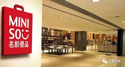 新零售與婚介 馬云與名創優品創始人的不同視角