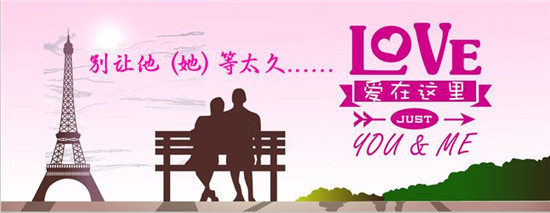 銀川幸福世家婚姻介紹服務中心 為您的幸福保駕護航