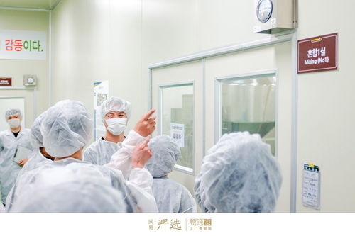 網(wǎng)易嚴(yán)選甄選家韓國工廠探訪 首揭海外供應(yīng)商神秘面紗