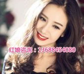 涼山國內(nèi)婚姻介紹服務(wù) 搭建心靈之橋，共筑幸福之家