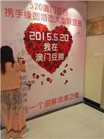 福州緣圓婚介 專業服務，助您邂逅美滿姻緣